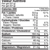 Naak - Gels Énergétique Chocolat (Caféine) - Boîte de 12